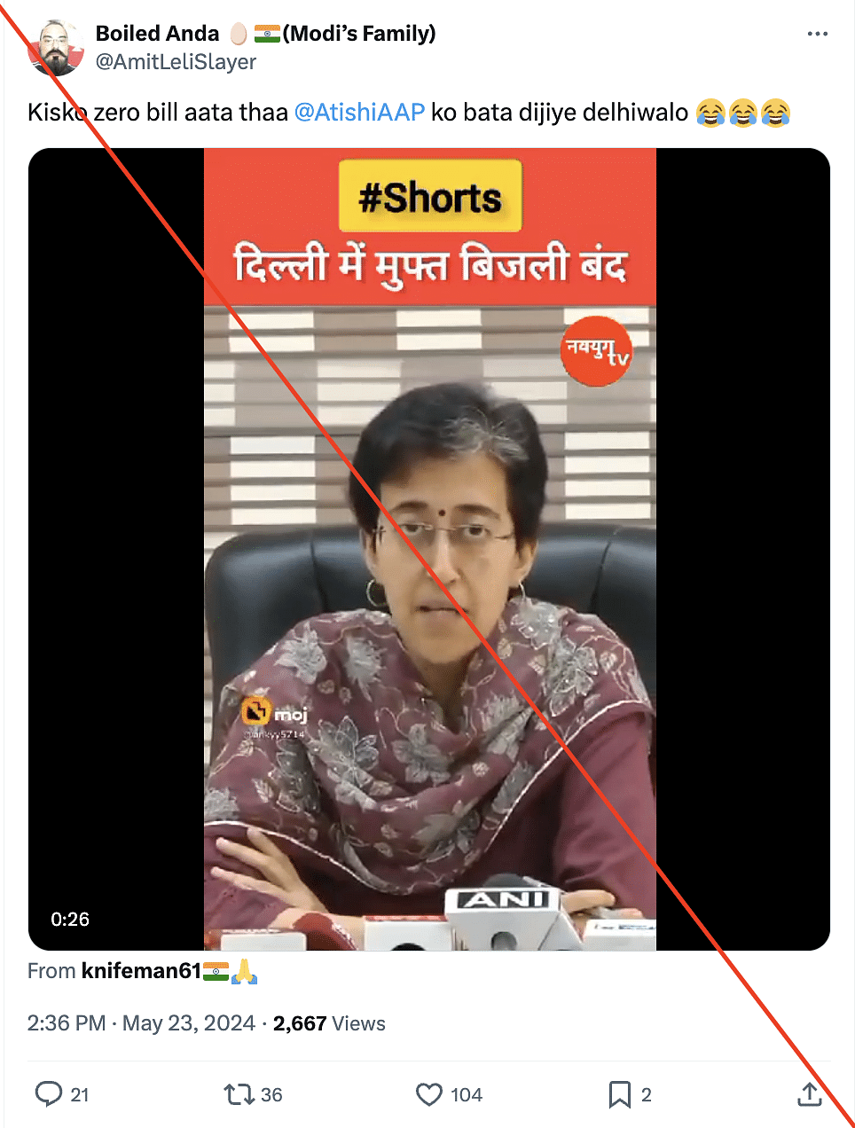 Fact-Check: Old Video Of Delhi Aap Minister Atishi ‘Cancelling’ Power ...